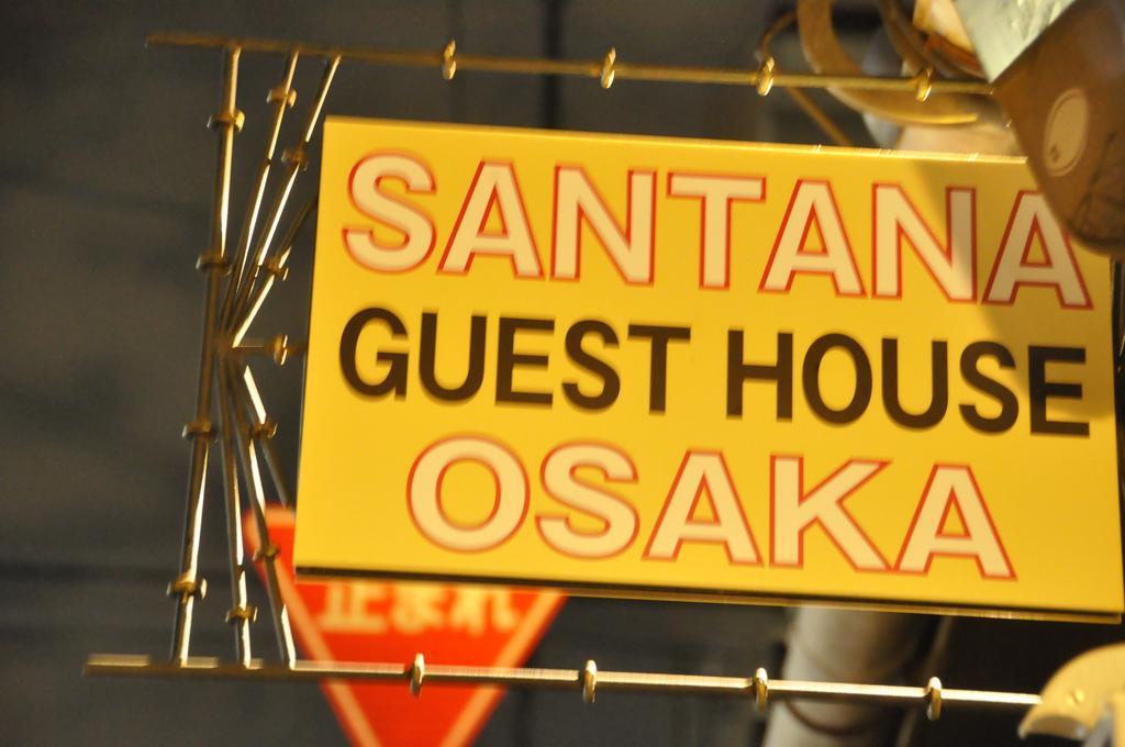 Santana Guest House Οσάκα Εξωτερικό φωτογραφία
